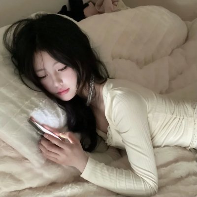 地狱在此，我将去天堂