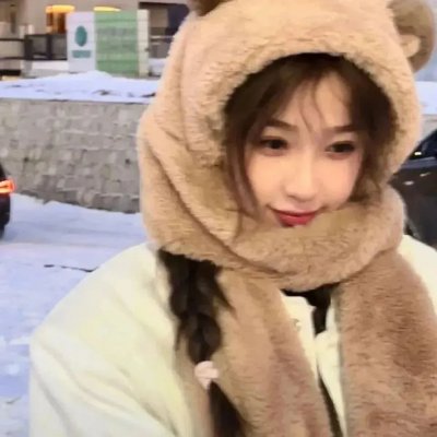 这地球