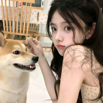 冒牌女友